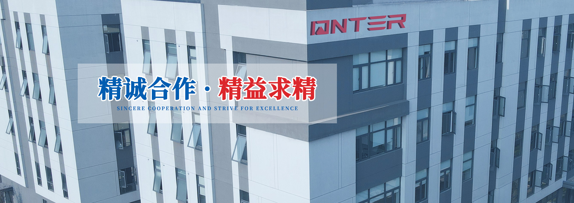 湖南頂特科技有限公司_長沙燃料分析儀器|量熱儀|工業分析儀|測硫儀|灰熔融性測試儀 湖南頂特科技有限公司_長沙燃料分析儀器|量熱儀|工業分析儀|測硫儀|灰熔融性測試儀